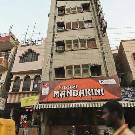 Mandakini Kanpur Ngoại thất bức ảnh