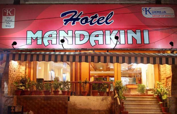 Mandakini Kanpur Ngoại thất bức ảnh